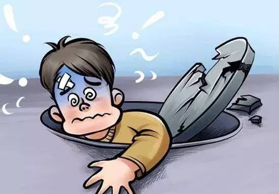 关于“井”你知多少？