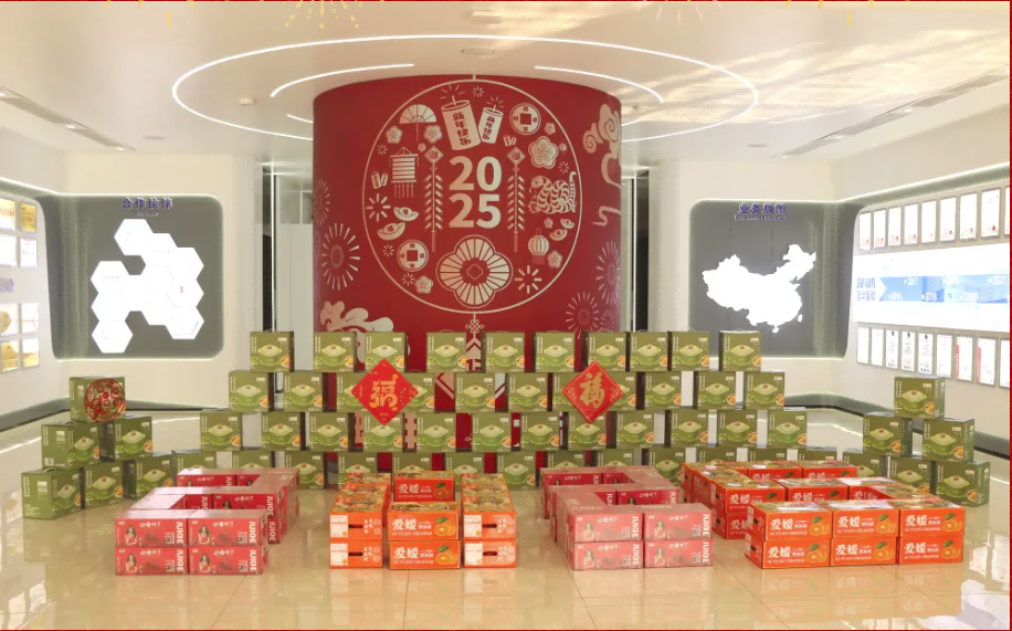 贺新春，福利到 ▏利来国际智慧为员工发放春节福利！